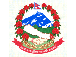 Navigating Governance: The Dynamics of the Nepali Government