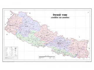 Charting the Soul of Nepal: The Significance of the Nepali Map