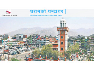 The Timeless Charm of Dharan Clock Tower: A Symbol of Tradition and Unity