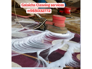 Carpet Cleaning & Dyeing Service in Kathmandu 9851332772