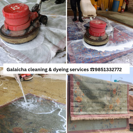 carpet-cleaning-dyeing-service-in-kathmandu-9851332772-big-0