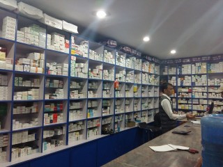 Acme Pharmacy Pvt LTD