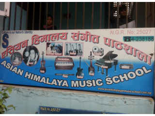 Asian Himalayan Music School