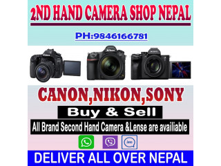 2nd hand Camera shop nepal