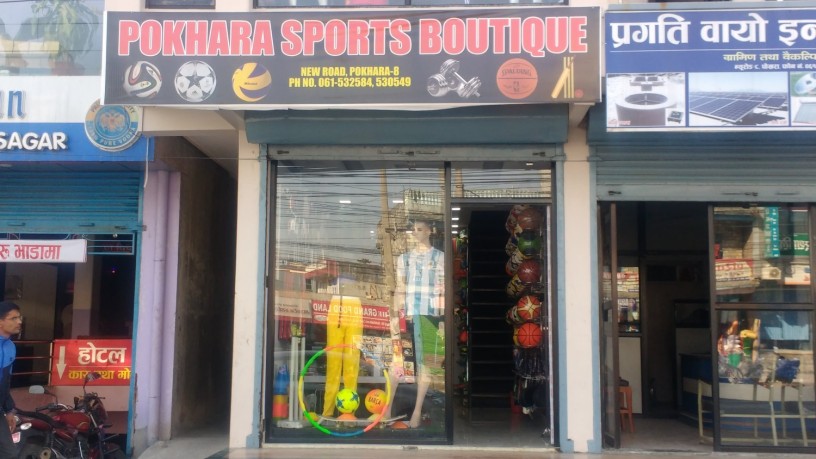 pokhara-sports-boutique-big-0